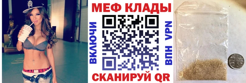 Купить наркоту Оленегорск АМФЕТАМИН  Меф  Галлюциногенные грибы  Гашиш  MDMA  mega tor  Cocaine  Конопля  A-PVP 