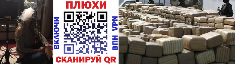 ГАШИШ 40% ТГК купить цена Оленегорск