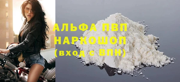 спиды Нязепетровск