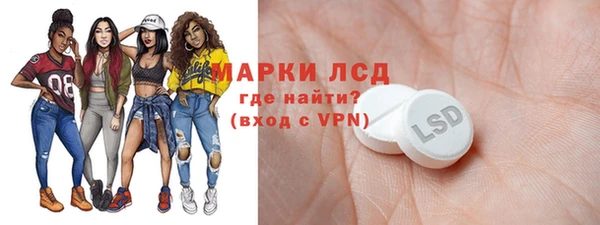 МДМА Покров