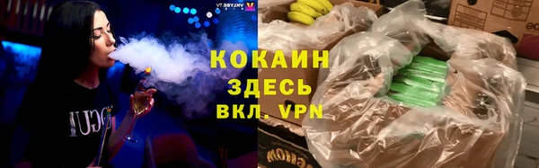 мефедрон VHQ Остров
