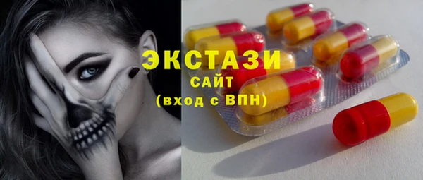 apvp Нягань