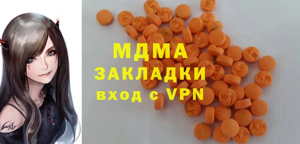 твердый Бикин