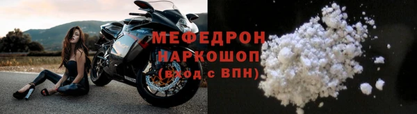 шишки Осинники