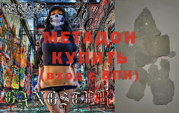 твердый Бикин