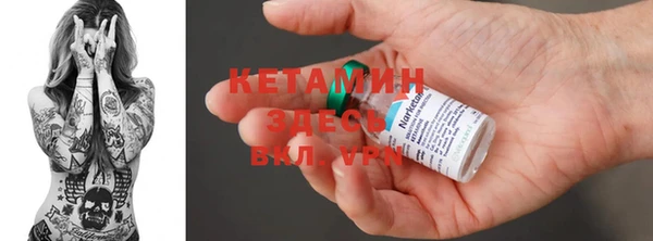 кокс Беслан