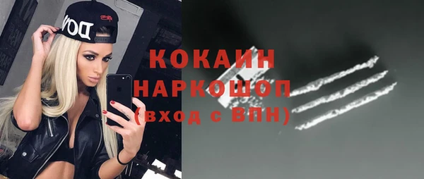 apvp Нягань