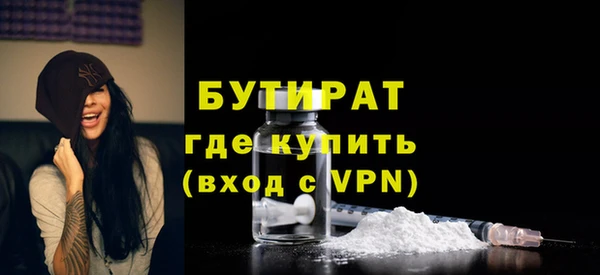 спиды Нязепетровск