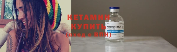 твердый Бикин