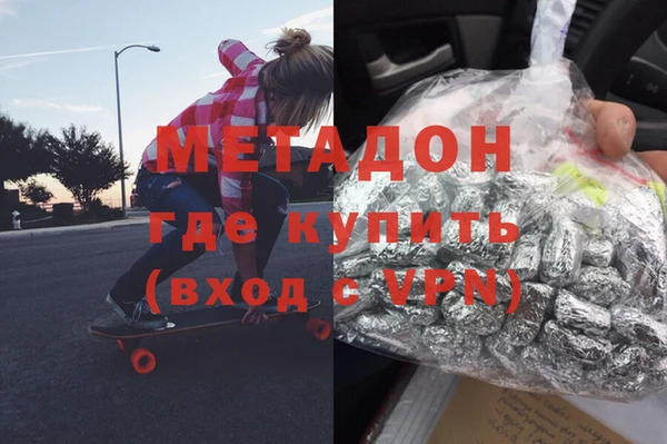 МДПВ Верхний Тагил