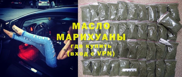 мефедрон VHQ Остров