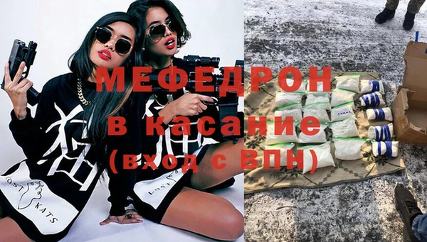 шишки Осинники