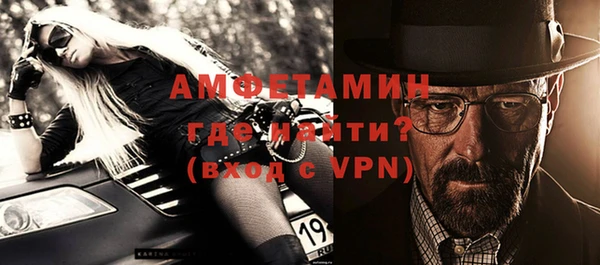apvp Нягань