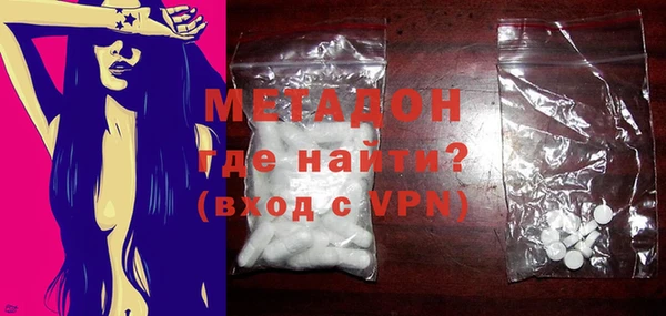 спиды Нязепетровск