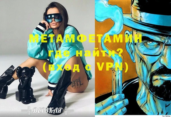 apvp Нягань
