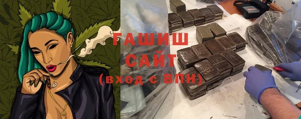 спиды Нязепетровск