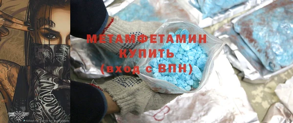 ешки Билибино