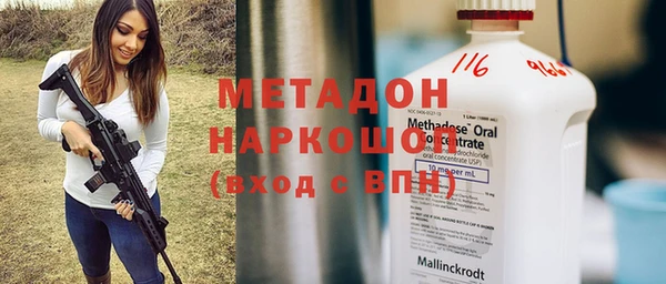 ешки Билибино