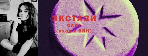 мефедрон VHQ Остров