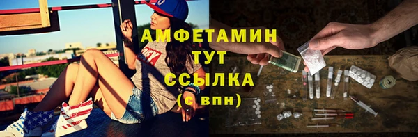 мефедрон VHQ Остров