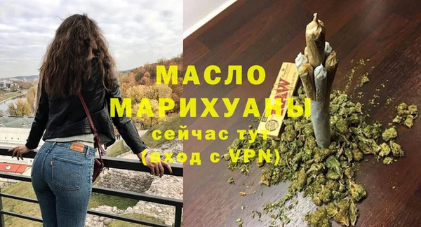 твердый Бикин