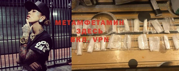 ешки Покачи