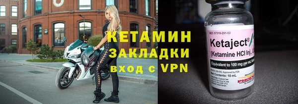 ешки Билибино