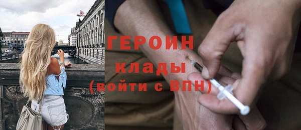 мефедрон VHQ Остров