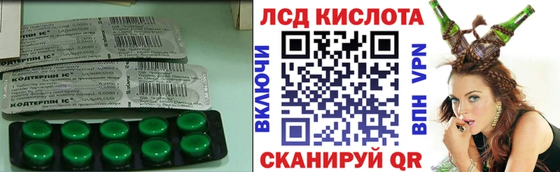 LSD-25 экстази ecstasy  где купить наркоту  Оленегорск 