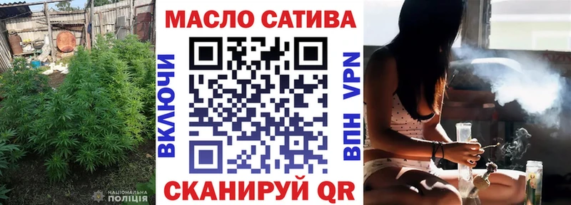 Дистиллят ТГК THC oil  kraken как войти  Оленегорск 